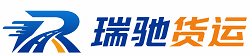 永兴县附近回程货车调度｜工程机械爬梯车大件运输车调度